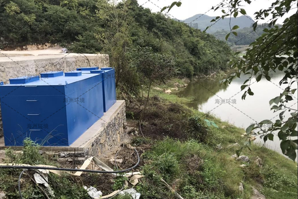 一體化污水處理設備